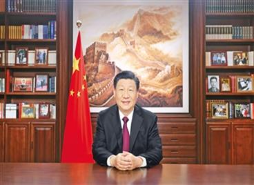 国家主席习近平发表二〇二三年新年贺词